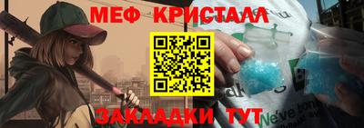 кокаин премиум Кингисепп
