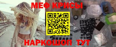 MDMA Premium VHQ Кинель