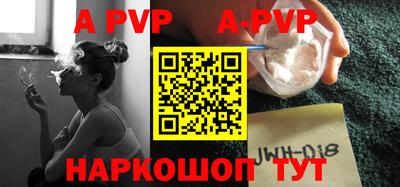 MDMA Premium VHQ Кинель