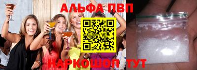MDMA Premium VHQ Кинель