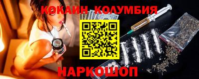 spice Коммунар