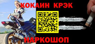 хмурый Кимры