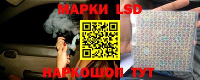 хмурый Кимры