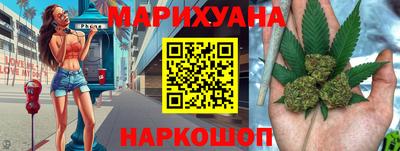 mdpv Комсомольск-на-Амуре
