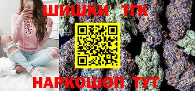 кокаин премиум Кингисепп