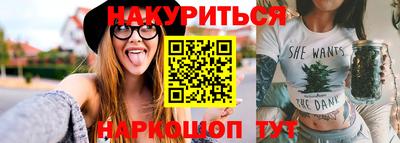 mdpv Комсомольск-на-Амуре