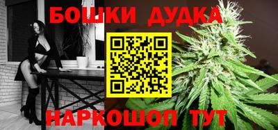 mdpv Комсомольск-на-Амуре