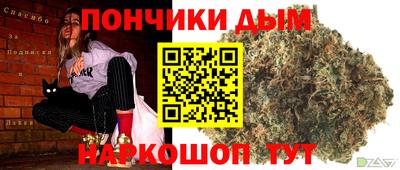 spice Коммунар