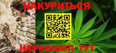 хмурый Кимры