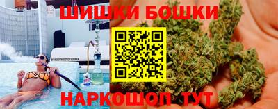 кокаин премиум Кингисепп