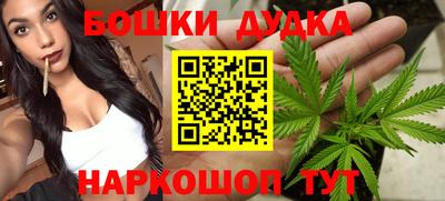 таблы Конаково