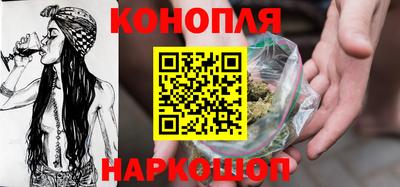 mdpv Комсомольск-на-Амуре