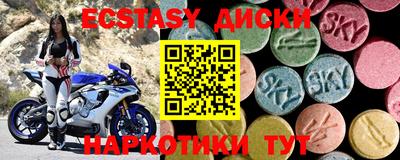 mdpv Комсомольск-на-Амуре