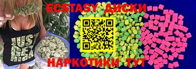 mdpv Комсомольск-на-Амуре