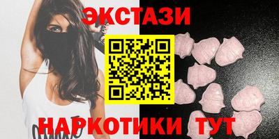 хмурый Кимры