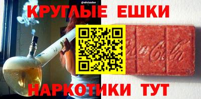 хмурый Кимры