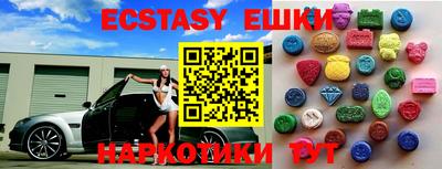 таблы Конаково