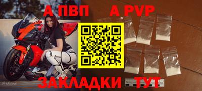 MDMA Premium VHQ Кинель