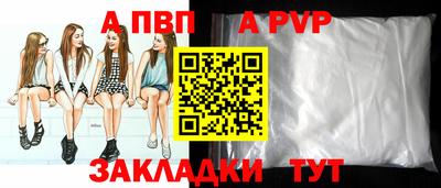 MDMA Premium VHQ Кинель