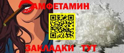 хмурый Кимры