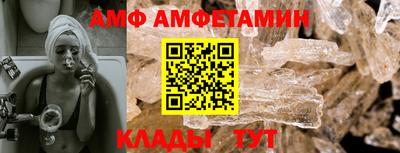 хмурый Кимры