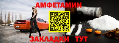 кокаин премиум Кингисепп