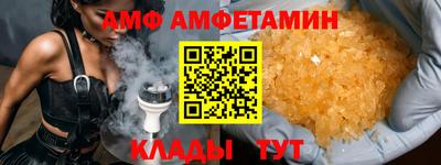 MDMA Premium VHQ Кинель