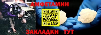 кокаин премиум Кингисепп