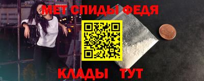 хмурый Кимры