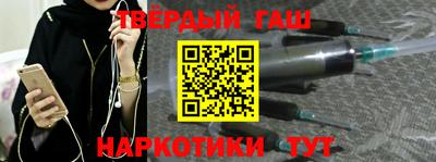 кокаин премиум Кингисепп