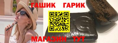 кокаин премиум Кингисепп