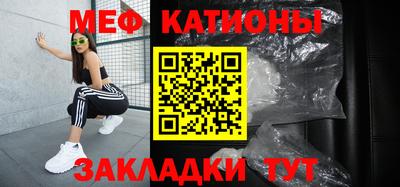 spice Коммунар