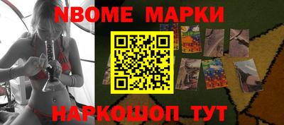 хмурый Кимры