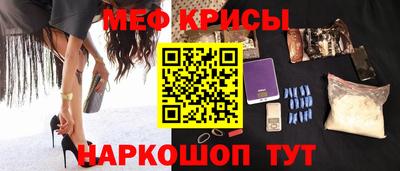 хмурый Кимры