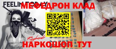 MDMA Premium VHQ Кинель