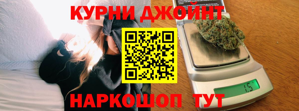 Бошки марихуана ГИДРОПОН Кстово