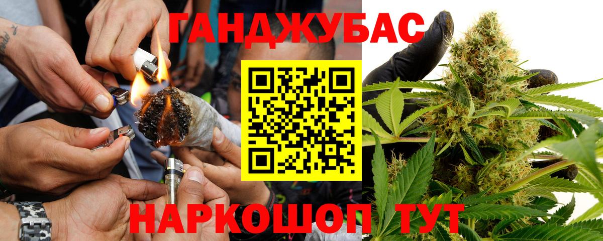 Бошки марихуана индика  Бошки Шишки OG Kush  Кстово  МАРИХУАНА ГИДРОПОН  Вход с VPN 